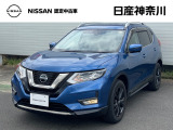 当店のおクルマをご覧いただき、誠にありがとうございます♪NISSANクオリティショップ認定【日産神奈川・Carスクエア平塚田村店】です!