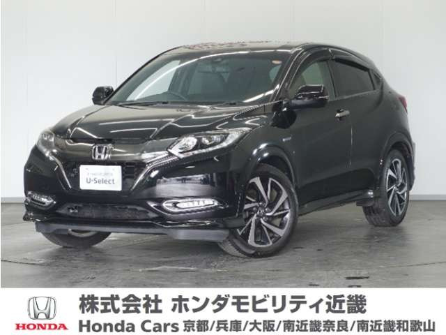 ヴェゼル 1.5 ハイブリッド RS ホンダセンシング 