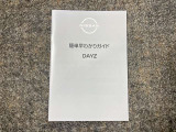 説明書もついておりますので安心です。