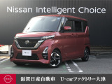 日産 ルークス