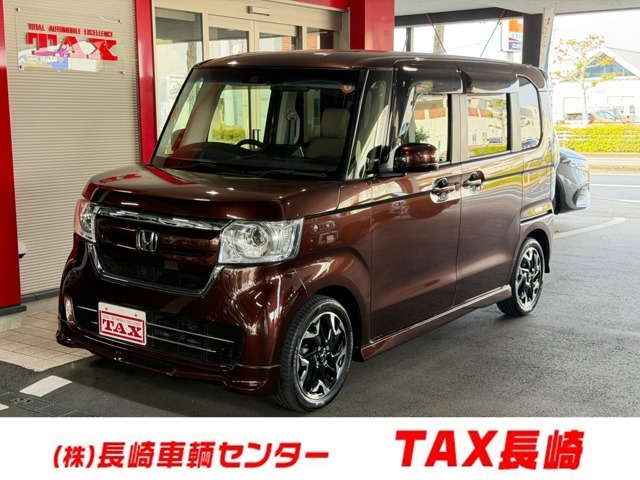 N-BOX G L ホンダセンシング 