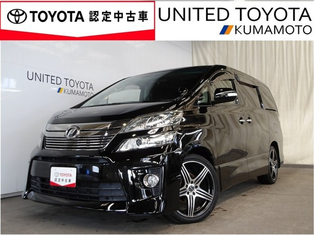 ヴェルファイア 2.4 Z 