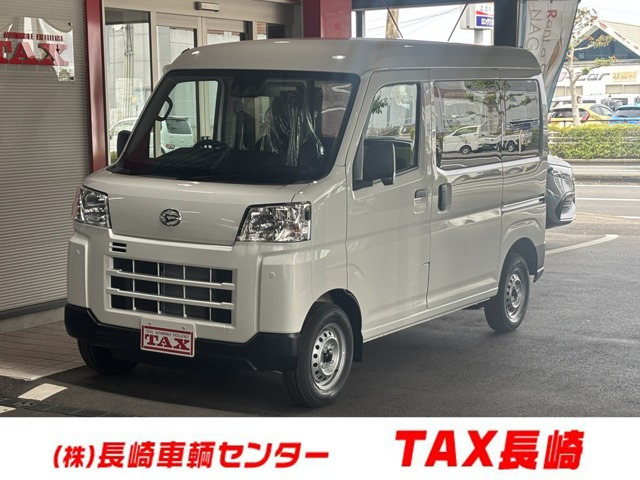 ハイゼットカーゴ  デラックス