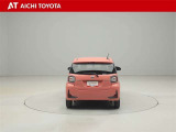 『TOYOTA認定中古車』は「まるごとクリーニング」で綺麗な内外装、「車両検査証」はプロによるチェック、買ってからも安心の「ロングラン保証」、3つの安心安全を標準装備したトヨタのブランドU-Carです