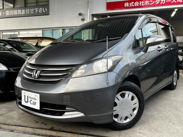 フリード 1.5 G ジャストセレクション 