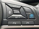 プロパイロット装備です!長時間の高速道路走行も快適ですね!