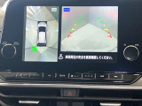 【アラウンドビューモニター】車を上から見下ろしているかのような映像で周囲の状況がひと目で確認、狭い駐車場に駐車するときも安心です♪
