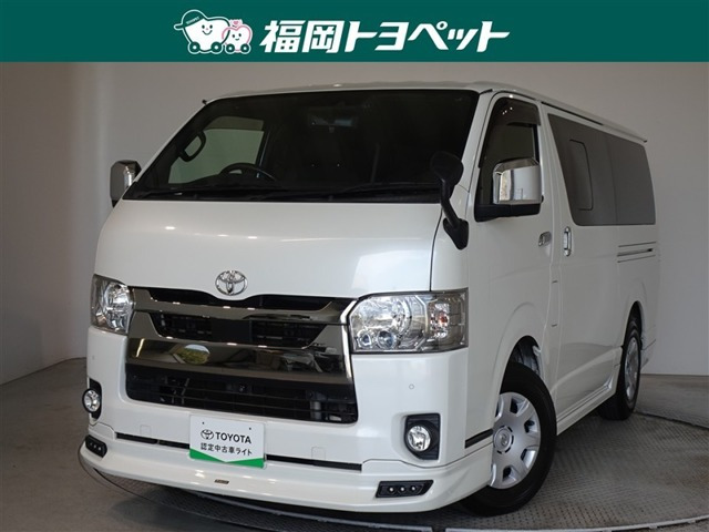 ハイエースバン 2.8 スーパーGL ダークプライムII ロング ディーゼル 