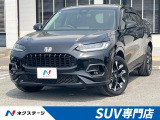純正9型ナビ 全周囲カメラ 衝突軽減 レーダークルーズ ハーフレザー