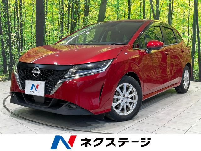 日産 ノート 
