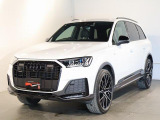 正規ディーラーAudi京都南のお車をご覧い頂きありがとうございます。株式会社ファーレン古都のAudi3支店の中からお客様のご希望にあった1台をご案内させて頂きます。