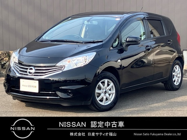 ノート 1.2 X DIG-S 