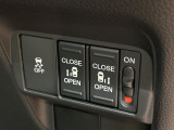 【両側パワースライドドア】スマートキーや運転席のスイッチで後席両側スライドドアの開閉が可能♪電動だから力を入れてドアを開ける必要がありません。
