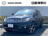 日産 ムラーノ