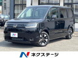 登録済未使用車 純正11.4インチナビ ホンダセンシング 両側パワスラ