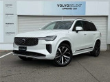 XC90 Ultra B5 AWD クリスタルホワイト Google搭載モデル・360&deg;カメラ・サンルーフ・B&Wサウンド・ベンチレーション・シートヒーター・ステアリングヒーター