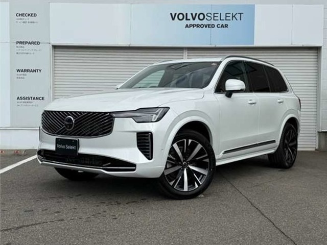 XC90 ウルトラ B5 AWD 4WD 