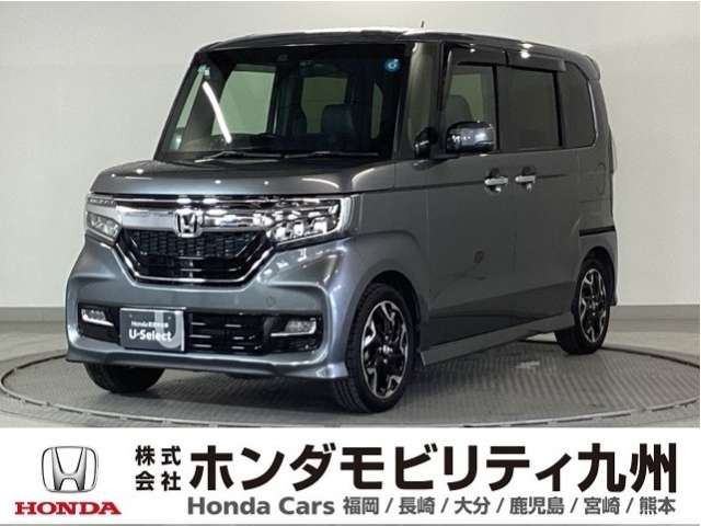 N-BOXカスタム G EX ターボ ホンダセンシング 