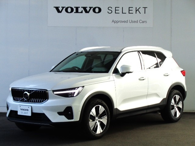 XC40 B3 ウルトラ