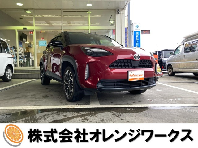 ヤリスクロス 1.5 Z 