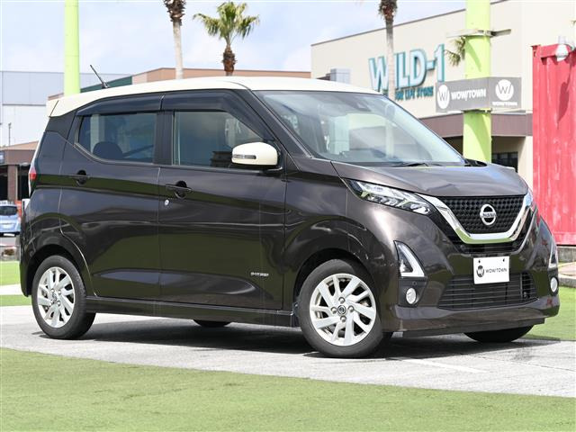 デイズ ハイウェイスターX プロパイロットエディション 修復歴無し