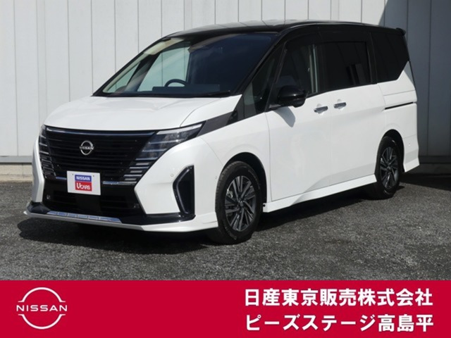 セレナ 1.4 e-POWER ルキシオン 