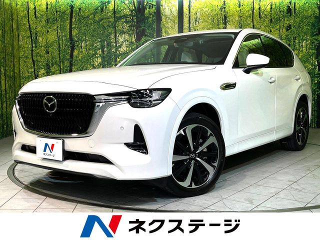 CX-60 3.3 XD ハイブリッド プレミアムモダン ディーゼル 4WD 