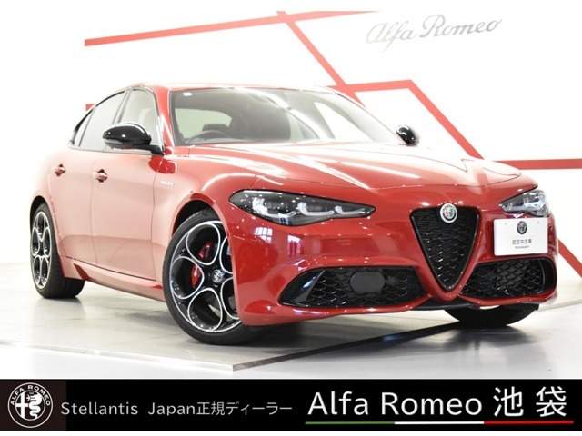 ジュリア 2.0 ターボ ヴェローチェ 