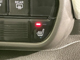 【シートヒーター】寒い日に重宝するシートヒーター!エアコンより早く温まってくれるので寒がりの人も安心ですね♪エアコンの温風は乾燥するから苦手、という方にもをおすすめです。