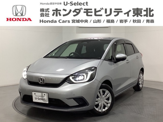 フィット  1.3 ホーム