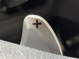 【パドルシフト(AT車)】MT車と同じように好きなギアで走ることができます!ステアリングから手を離さずに指先だけでシフト操作ができ、よりスポーティな走りをお楽しみいただけます。