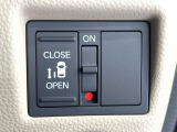 【パワースライドドア】スマートキーや運転席のスイッチでスライドドアの開閉が可能♪電動だから力を入れてドアを開ける必要が無く、小さいお子様でも、重い荷物を持っている時もラクに開け閉めできます♪