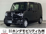 N-BOXです!純正メモリーナビ、衝突低減ブレーキ、ドラレコ、リアカメラ、パワースライドドア、シートヒーター、LEDヘッド、ETC他、充実しています!