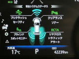 ハリアー  2.0 G