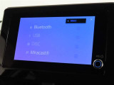 オーディオソース選択画面です。Bluetoothオーディオをご利用いただけます。
