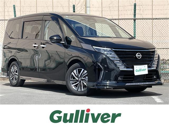 セレナ 1.4 e-POWER ルキシオン 修復歴無し