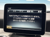 ●Apple Car Play:スマホとの有線接続で、ナビ・オーディオ再生などスマホのアプリ機能が画面でも使える便利機能です!
