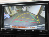 バックガイドモニターで、後方を確認しながら安心して駐車することができます。運転初心者も熟練者も必須の機能ですよ!
