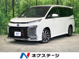 禁煙車 純正10.5型DA 全周囲カメラ 快適利便PKG ユニバーサルサ