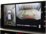 バックガイドモニターで、後方を確認しながら安心して駐車することができます。運転初心者も熟練者も必須の機能ですよ!