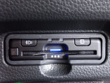 ■【ETC車載器】が装備されています。セットアップをしてお渡しとなり、ETCカードを差し込むだけで高速道路の利用が可能です。