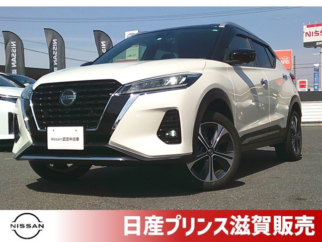 キックス 1.2 X (e-POWER) 