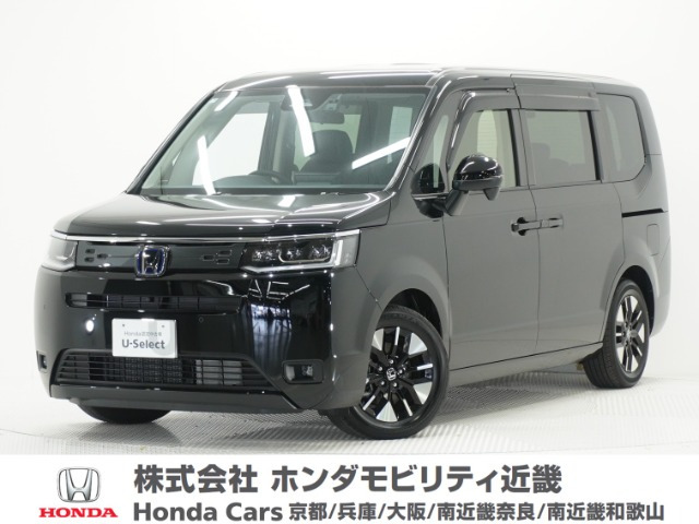 ステップワゴン  2.0 e:HEV エアー