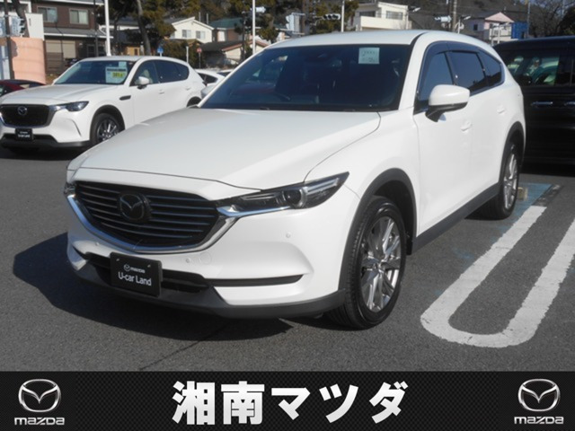 CX-8 2.2 XD プロアクティブ 