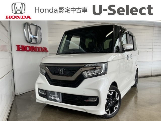 ホンダ N-BOXカスタム 