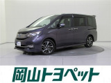 ホンダ ステップワゴン