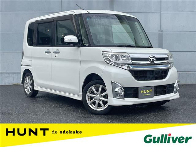 タントカスタム X トップエディション SAII 修復歴無し