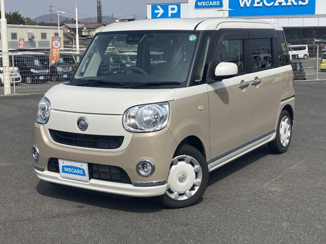 ムーヴキャンバスX メイクアップ リミテッド SAIII