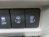 便利な両側電動スライドドア