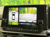 【アラウンドビューモニター】専用のカメラにより、上から見下ろしたような視点で360度クルマの周囲を確認することができます☆死角部分も確認しやすく、狭い場所での切り返しや駐車もスムーズに行えます。
